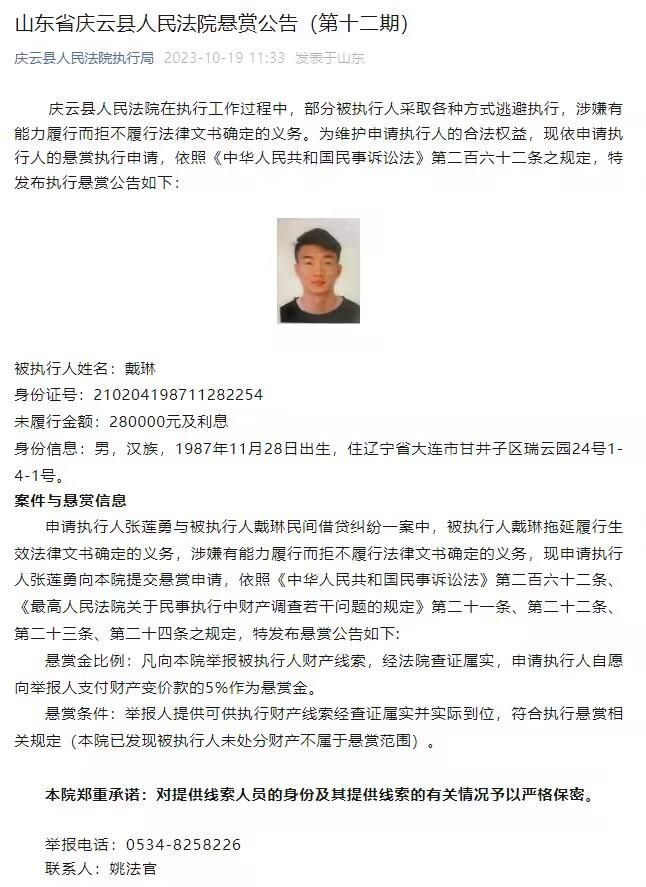 在赛前接受采访时，多特主帅泰尔齐奇谈到了本场比赛。